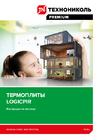 Документ