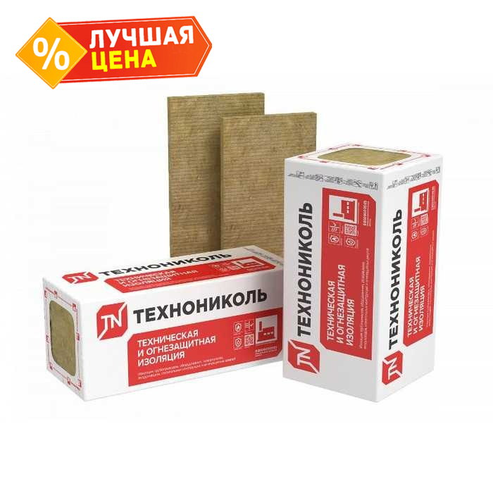 Утеплитель Технониколь Техно Т 60 70х600х1200