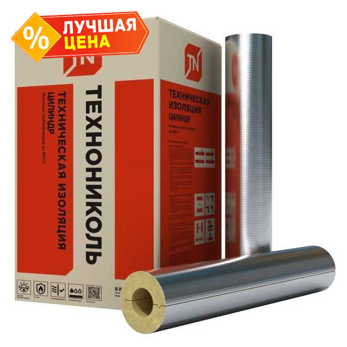 Утеплитель Технониколь Цилиндр Техно 120 80х18х1200
